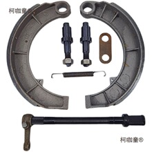 农用小四轮洛阳东方红时风中原天同拖拉机刹车蹄配件总成制麦太保