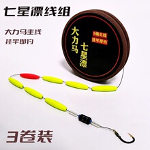 ����Ư���M���b��ҹ������R�������ó�Ʒ���h������~��Ұ����Q