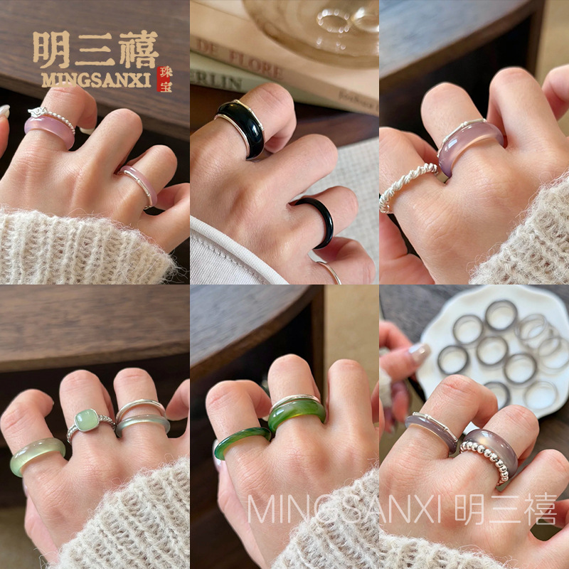 Natural white moonstone agate plain ring for men and women couples, high-transparency icy agate jade tail ring accessory