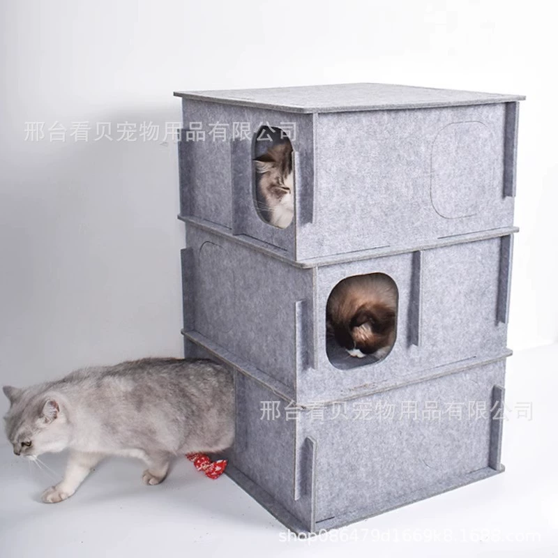 Усиленная версия лабиринт кошачий туннель игрушка кошачий гнездо прячется