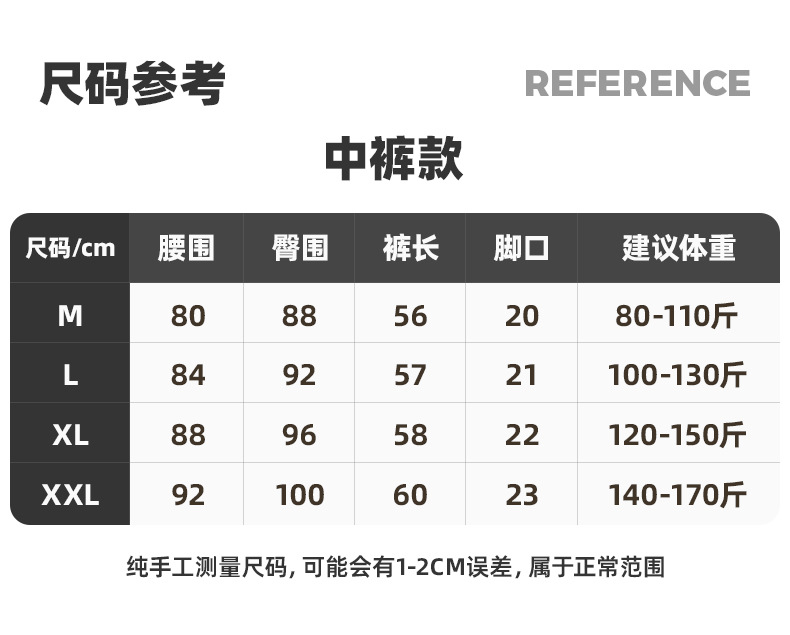 秋冬新款高腰孕妇瑜伽裤薄款外穿打底裤收腹提臀鲨鱼裤女芭比裤详情3