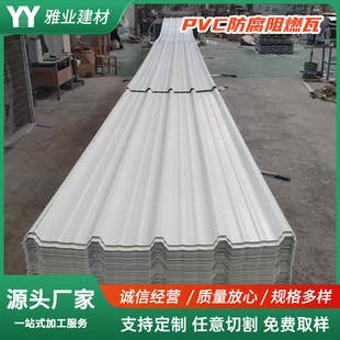 pvc�пշ�����ȼ����피Ӻ�����֬�߶�Ҏ����ĥ�����߽��B����