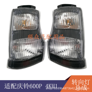 �m��춽����ʮ⏑c�؛܇ 4K 600P 4KH1�D��� ߅���D���ǟ�����
