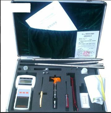 便携式流速流量仪 型号ZX7M-LS1206B  库号M235119