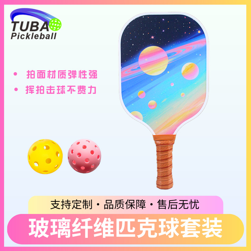 Factory direct sales of Peak racket sets, suitable for social gatherings, fitness, and sports. Lightweight and professional fiberglass Peak rackets.