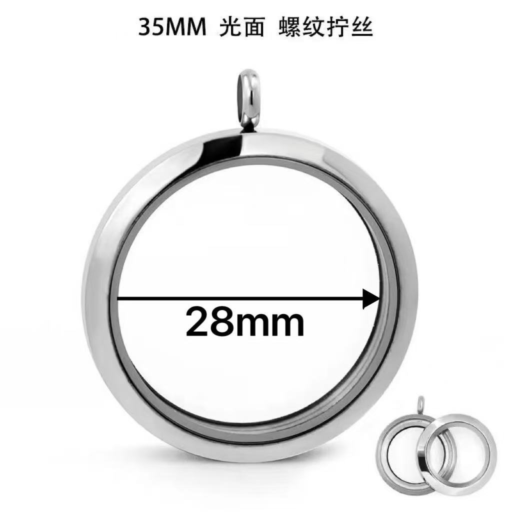 多サイズのタンカケース、ガウケース、丸型両面透明朱砂ペンダント、軽量高級ステンレス製セーターチェーン、ガウケース