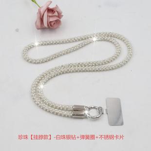 �p�݄����¿�߼�������7.5mmб��朒첱���ֿ�ͨ���֙C���K