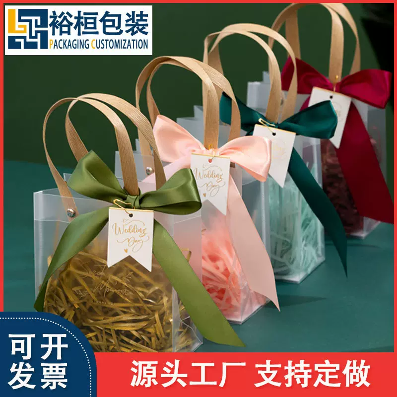 情人节母亲节透明手提礼品袋结婚伴手礼喜糖袋婚礼伴娘手提袋礼袋