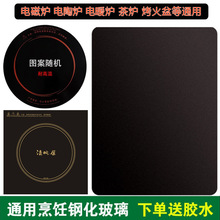 ������ՠt���늴Št�ھ����ͨ��΢����������������͸ߜ�