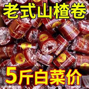 ɽ髾���ʽ�o����ɽ髾�������Ƥθ�����k�����eɽ髾W�t��ʳɢ�b