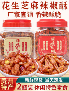 �F���خa����������ը��ʳС�Ը����������໨���������¾Ʋ˰��]