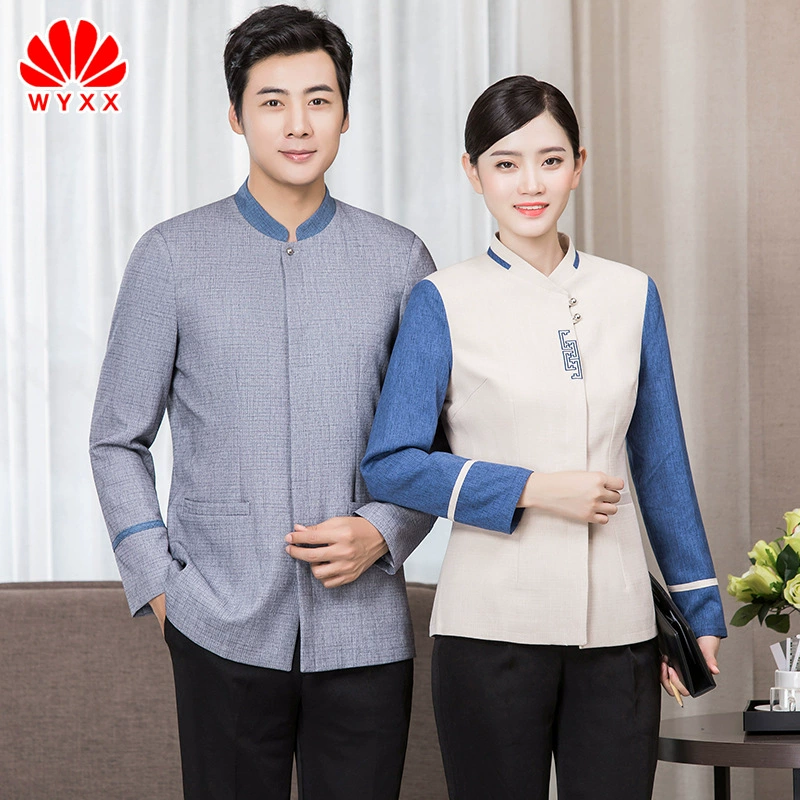 Одежда для уборки с длинным рукавом осенне-зимняя одежда мужской гостиничный номер официантка имущество уборка тетя Комбинезоны женские