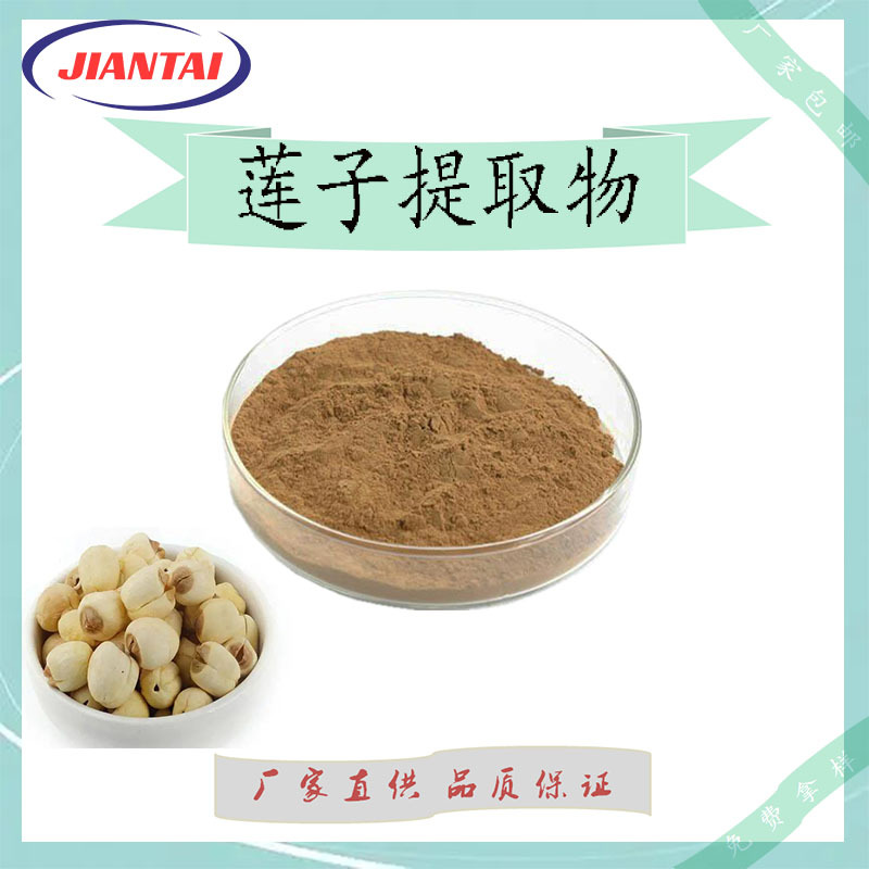 猪胆粉为何成为了医药行业的新宠？