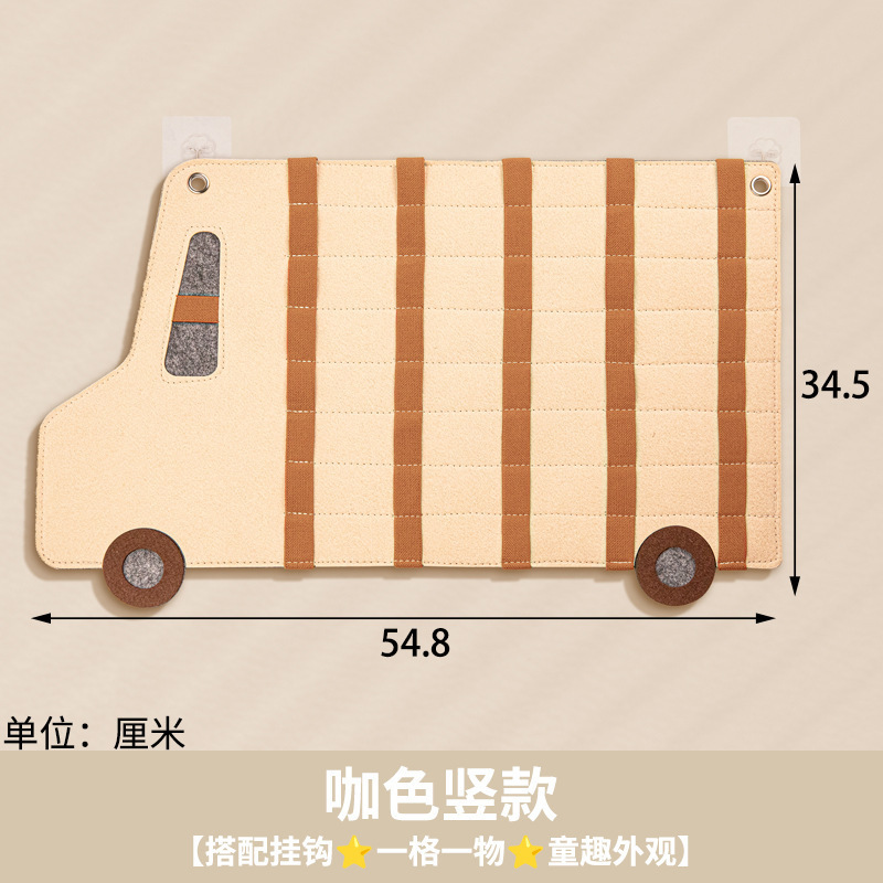 Children's Toy Car Storage Artifact Suitable for Domeka Hot Wheels Car Model Adhesive Display Hanging Bag