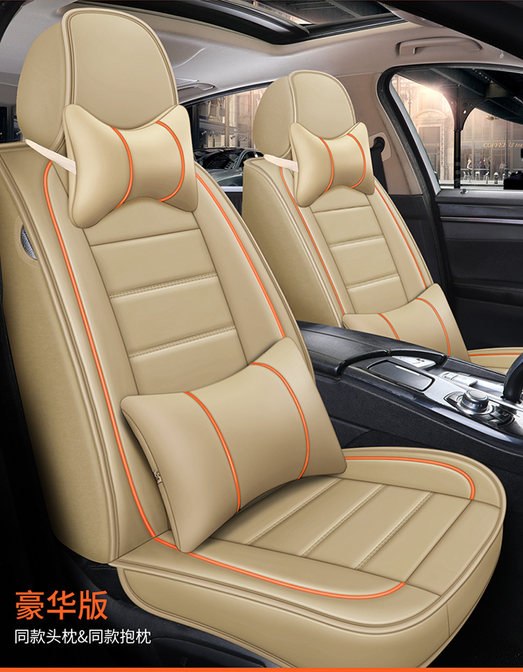 21 Years New All-Inclusive Full Leather Cartoon Four-Season Universal Car Cushion Seat Cover Manufacturer Wholesale