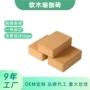 专业健身定制高密度软木砖