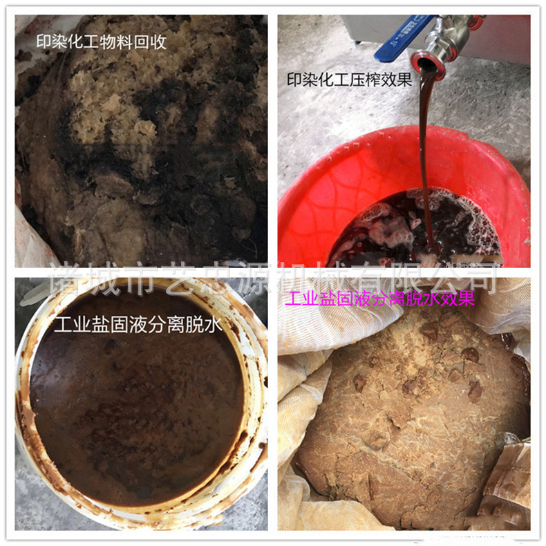 14156933308_2083892831.jpg_.we