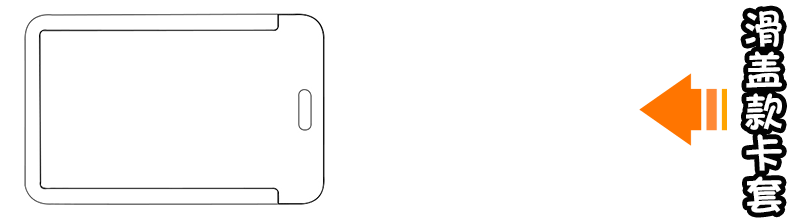 gif更改素材動圖