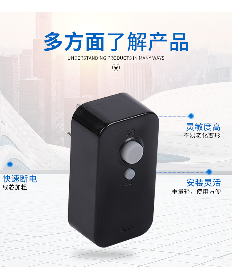 xiangq_05.png