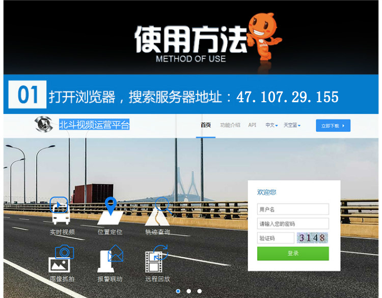 Truck dashcam with 5-channel hard drive, reversing image display, 10inch AHD touch screen, 4G remote mobile monitoring