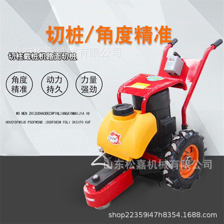 máquina de corte de pila de tubería de hormigón máquina de corte de pila de empuje manual ajustable altura de corte máquina de corte de pila tipo abrazadera eléctrica