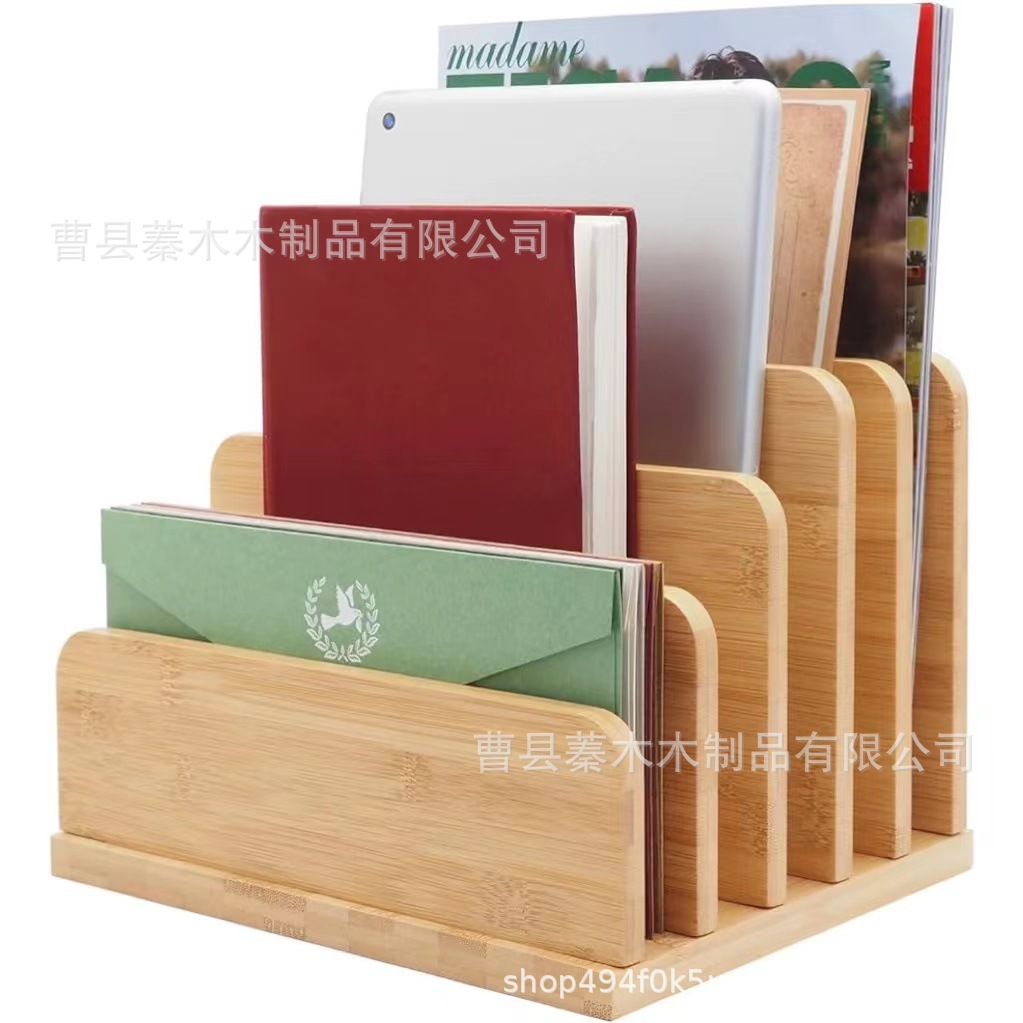 微信图片_20240222141929