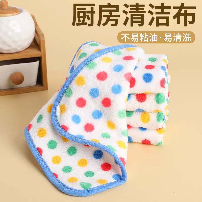 Polka Dot Rag 두꺼운 슈퍼 흡수성 주방 헝겊 산호 양털을 붙이기 쉽지 않음 오일 식기 세척 수건 다기능 스틱 패드