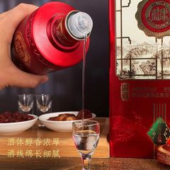 白水杜康濃香型白酒52度純食糧酒祭り贈答元メーカー卸売り代理白酒