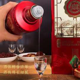 白水杜康浓香型白酒52度粮食酒过节送礼源头厂家批发一件代发白酒