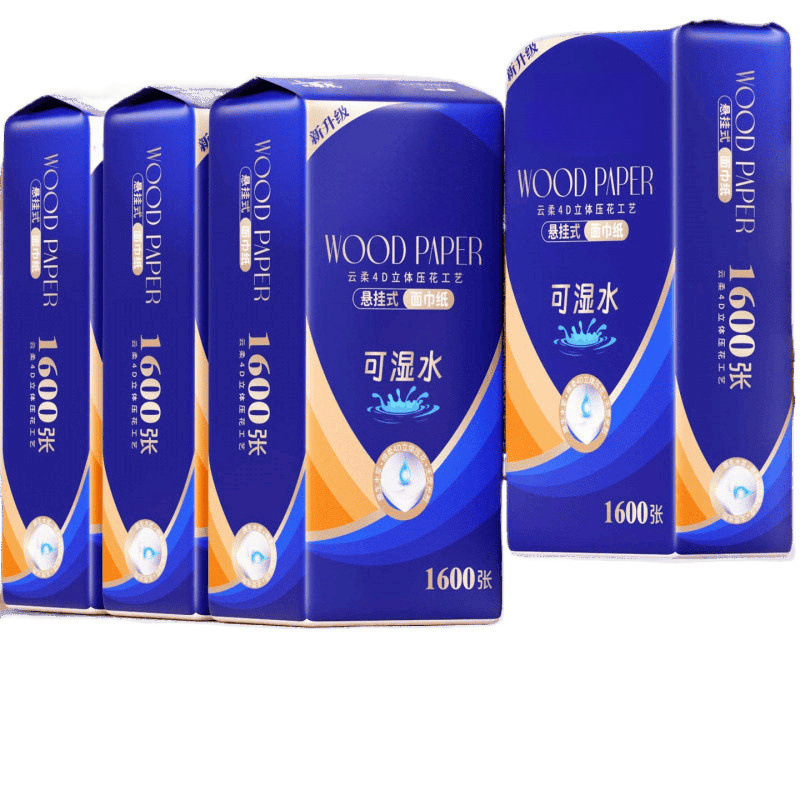 Datti fondo blanco de extracción de papel colgante de familia engrosado especificaciones de paquete asequible Datti fondo blanco de madera