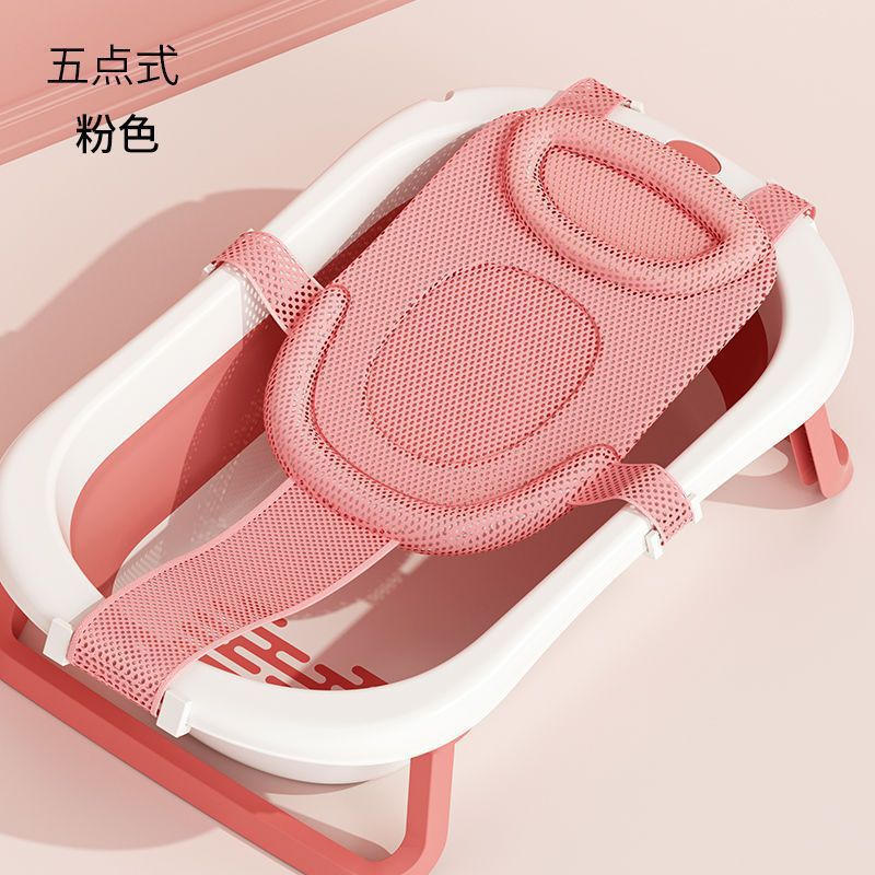 Bebé suspensión baño neto baño Mat baño artefacto esponja bebé baño estante recién nacido antideslizante alfombra flotante salida de fábrica