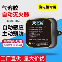 �Q늙���������z�����ȫ�ԄӸБ�����N܇����܇�l�әC����b��