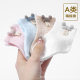 Newborn socks summer thin baby mid-calf socks 0-June super cute spring and summer baby socks wholesale