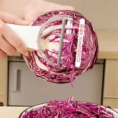 Vegetable salad grater multifunctional cabbage purple cabbage shredder stainless steel vegetable cutter paring knife