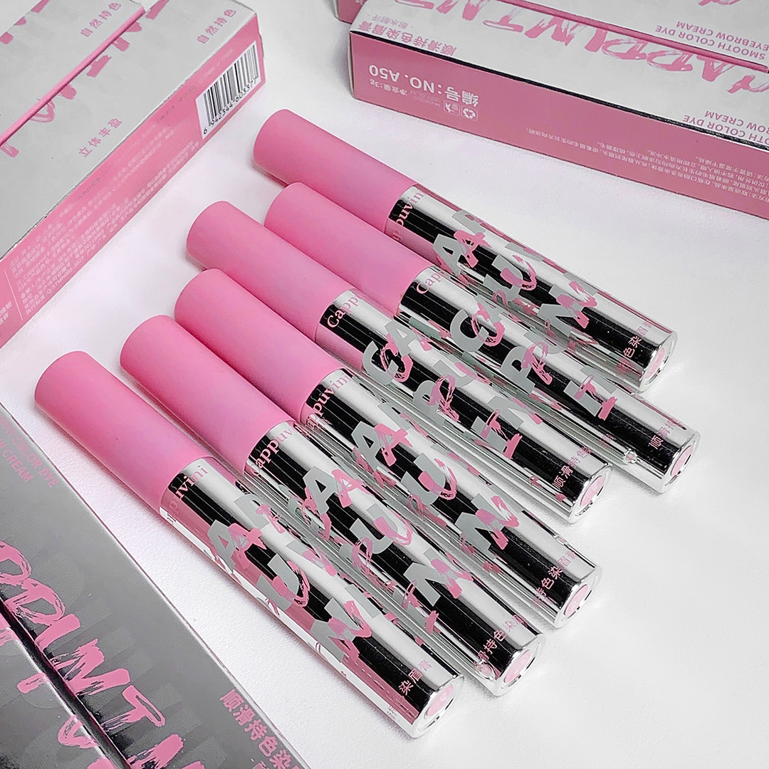 Cappuvini's smooth and long-lasting eyebrow dye is naturally three-dimensional and less prone to smudging, naturally brightening students undefined