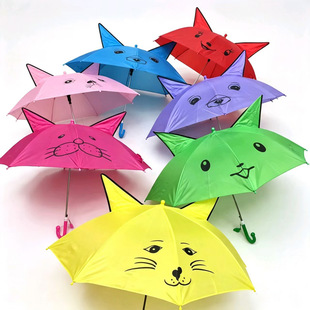 ���Q�羳���˶���� 45CM8K��z��kids umbrella������ͯ���׃��@