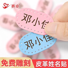 Ƥ�������N�׃��@�����N���׿ɿp�ƿ�С�W�����ж��Ƶ�̷�ˮ��ĥ