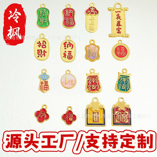 �ŷ�ɳ��ɫ�m���p�渣�ӱ�����ؔ�{�����Ɖ��ӵ���DIY�Ʒ���