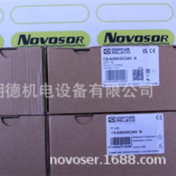 RELECO C5-A30X 24VDC/C5-M20DX 24VDC继电器