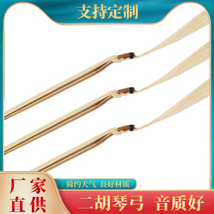 ��βͨβ����������������ٹ�Խ�������Rβ�������������