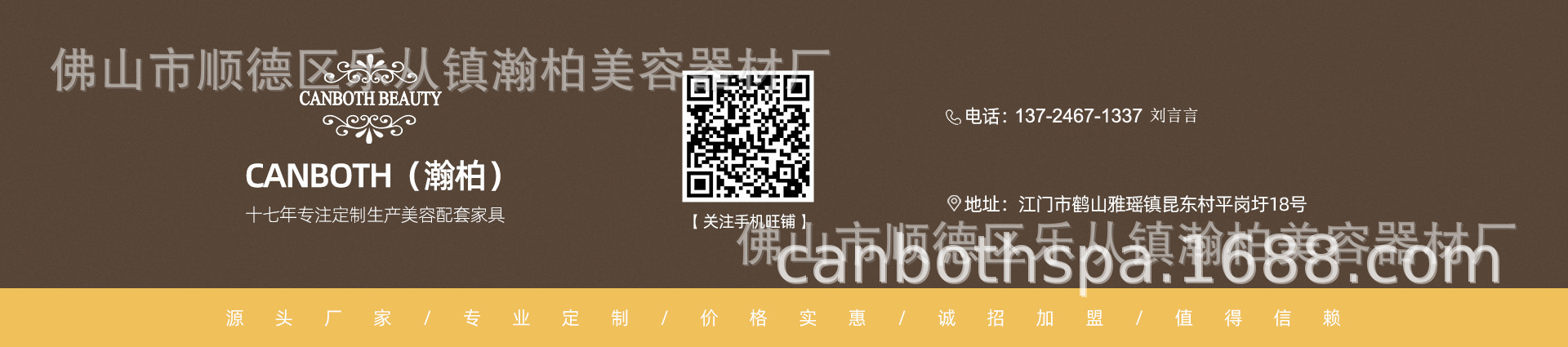 O1CN01qJtbqR2FVqBLkNI6Z_!!3329