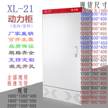 ������xl-�͉���늙������҃���GGD��늚��_�P���ƙ����������