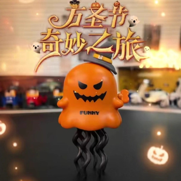 圣诞节魔性迷你跳舞万圣幽灵扭动玉米发条滑行创意儿童益智玩具|undefined