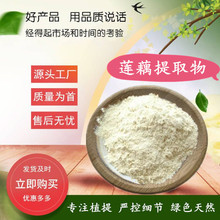 ɏź��ȡ�� ˮ��ɏź�� ˮ�� 500g/�� ��Ʒ Ҏ��ȫ ���\�M�r