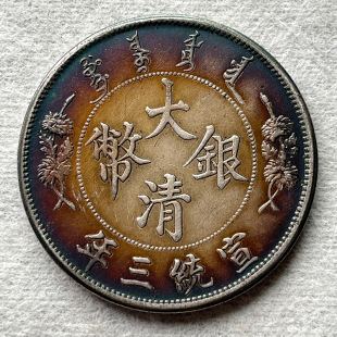 �h�u�ʰ��{�yԪ �����Ҽ�A 39.7mm�ɴ���~��y���|���x
