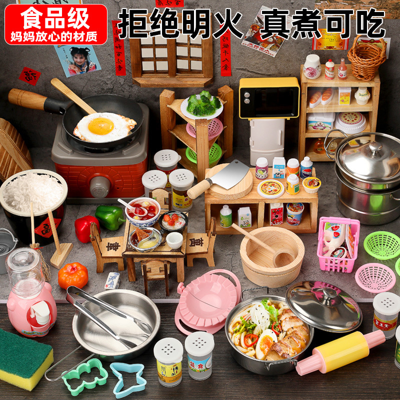 Mini Kitchen with Large Stove, Full Set, Real Cooking Toy for Kids, Suitable for Pretending to Be a House, Kitchenware for Boys