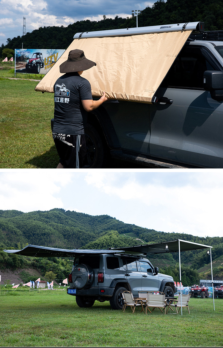 Side Awning Tent for Suv, Outdoor Side Tent, Rv Sunshade Side Tent