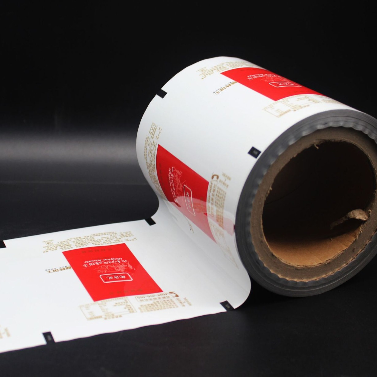 做卷膜卷材 食品包装源头工厂降解 来电设计 价格优惠 接急单大单