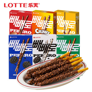 ���ɘ��ɿ������n���M�ژ���pepero�L�l�T�ӵ����b������ʳ
