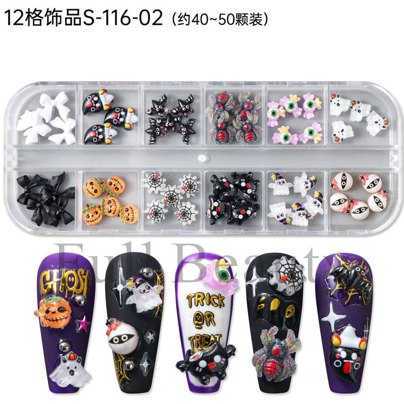 フルビューティークロスボーダー新しいハロウィンメタルカボチャゴーストネイルアートジュエリー樹脂クモコウモリ|undefined